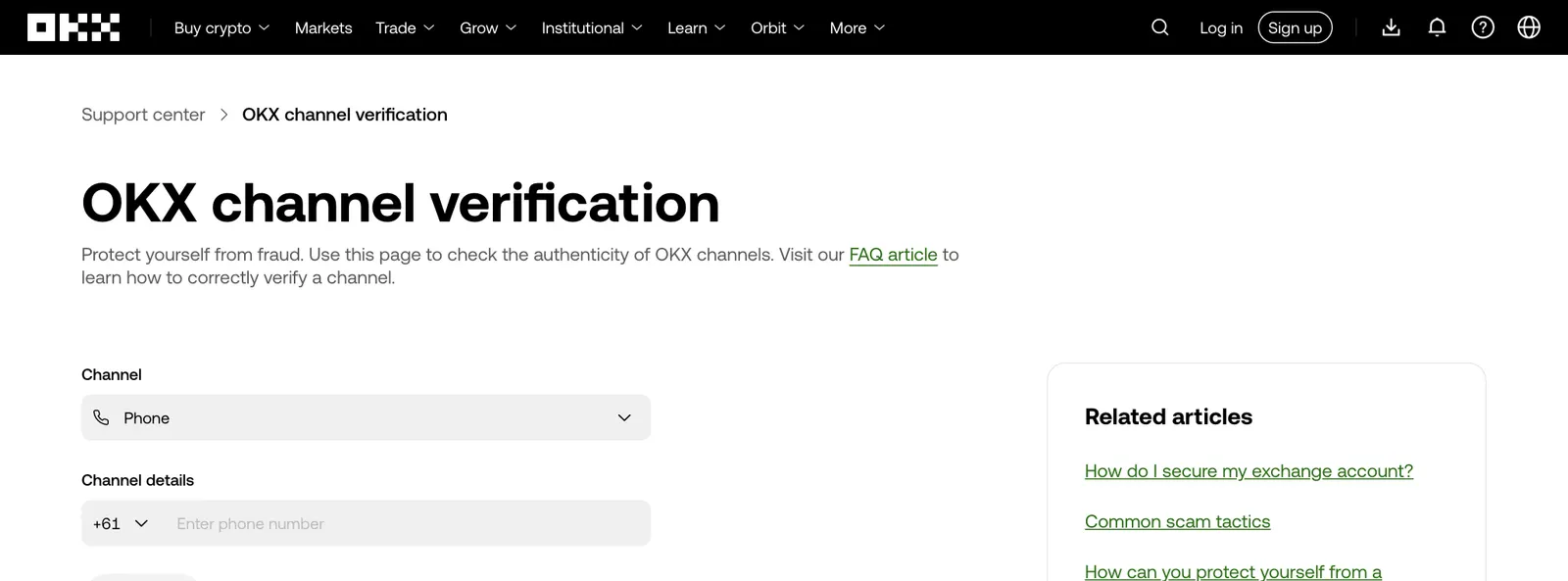 OKX channel verification page with a Channel dropdown set to Phone and a field for entering the phone number to check